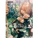 KILLING ME / KILLING YOU 2（KADOKAWA） [電子書籍]