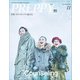 PREPPY 2019年11月号（ヘリテージ） [電子書籍]