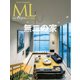 モダンリビング（MODERN LIVING) No.247（ハースト婦人画報社） [電子書籍]