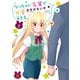 ちっちゃい先輩が可愛すぎる。 2巻（芳文社） [電子書籍]
