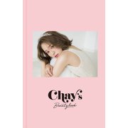 chay's BEAUTY BOOK（小学館） [電子書籍]