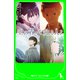 空の青さを知る人よ（KADOKAWA） [電子書籍]