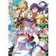 ソードアート・オンライン22 キス・アンド・フライ（KADOKAWA） [電子書籍]