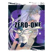 01<ZERO―ONE>（2）（マッグガーデン） [電子書籍]
