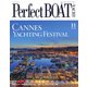 Perfect BOAT（パーフェクトボート） 2019年11月号（パーフェクトボート） [電子書籍]