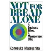 Not for Bread Alone（PHP研究所） [電子書籍]