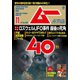 ムー 2019年11月号（学研プラス） [電子書籍]