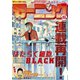 モーニング 2019年45号 （2019年10月10日発売）（講談社） [電子書籍]
