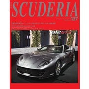 SCUDERIA（スクーデリア） No.127（ネコ・パブリッシング） [電子書籍]