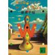 復活祭のためのレクイエム（講談社） [電子書籍]