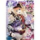 月刊少年ガンガン 2019年11月号（スクウェア･エニックス） [電子書籍]
