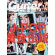 ギター・マガジン 2019年11月号（リットーミュージック） [電子書籍]