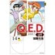 Q.E.D.iff ―証明終了―（14）（講談社） [電子書籍]