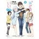 妹さえいればいい。@comic 9（小学館） [電子書籍]
