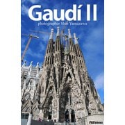 Gaudi II 写真集（PAD） [電子書籍]