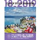 OUT OF STOCK SNEAKERS 2018-2019（三才ブックス） [電子書籍]