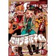 月刊Gファンタジー 2019年11月号（スクウェア･エニックス） [電子書籍]
