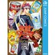 食戟のソーマ ラストファンブック ～creators' specialite～（集英社） [電子書籍]