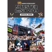 MONSTER baSH 2019 OFFICIAL BOOK（リットーミュージック） [電子書籍]