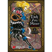 DarkArtsMaster-黶き魔法使い- 1（KADOKAWA） [電子書籍]