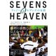 SEVENS HEAVEN フィジー・セブンズの奇跡（辰巳出版ebooks） [電子書籍]