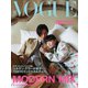 VOGUE JAPAN (ヴォーグ ジャパン) 2019年12月号（コンデナスト･ジャパン） [電子書籍]