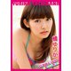 橘ゆりか「YURIKA GO！！！ OKINAWA！！」（リバプール） [電子書籍]