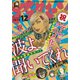 アフタヌーン 2019年12月号 （2019年10月25日発売）（講談社） [電子書籍]