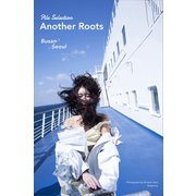 Pile Selection Another Roots Busan⇔Seoul（講談社） [電子書籍]