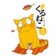 はぴはぴ くるねこ 5（KADOKAWA） [電子書籍]