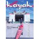 Kayak（カヤック） Vol.66（フリーホイール） [電子書籍]