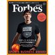 ForbesJapan 2019年12月号（リンクタイズ） [電子書籍]