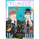 mimosa vol.5（リイド社） [電子書籍]