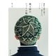 風工房のニット小物（主婦と生活社） [電子書籍]