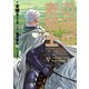 辺境の老騎士 V バルド・ローエンと始祖王の遺産（KADOKAWA） [電子書籍]