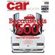 CAR MAGAZINE（カー・マガジン） No.498（ネコ・パブリッシング） [電子書籍]