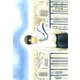 ストーリー（ジャイブ） [電子書籍]