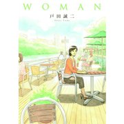 WOMAN（ジャイブ） [電子書籍]