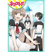 召しませキリグバイキング！【単話売】（ジャイブ） [電子書籍]