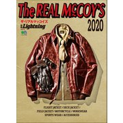 別冊Lightning Vol.219 The REAL McCOY'S 2020（ヘリテージ） [電子書籍]