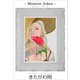 モンロー・ジョーク（Sho Studio） [電子書籍]