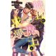 狼耳の魔王に求愛されています【特別版】（イラスト付き）（笠倉出版社） [電子書籍]