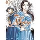 7人のシェイクスピア NON SANZ DROICT（10）（講談社） [電子書籍]