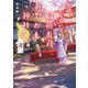 お越しください、稲荷寿司あやかし神社 ふっくらお揚げで思い出包みます（KADOKAWA） [電子書籍]