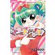エリートジャック！！ パワフルセレクション（小学館） [電子書籍]