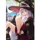 魔女の旅々11（SBクリエイティブ） [電子書籍]
