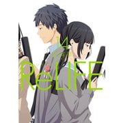 ReLIFE 14【フルカラー・電子書籍版限定特典付】（comico） [電子書籍]