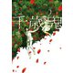 千歳鬼 2巻（芳文社） [電子書籍]