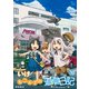 ねこむすめ道草日記（19）【電子限定特典ペーパー付き】（徳間書店） [電子書籍]