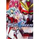 機動戦士ガンダムSEED C.E. 73 △ ASTRAY （2）（KADOKAWA） [電子書籍]